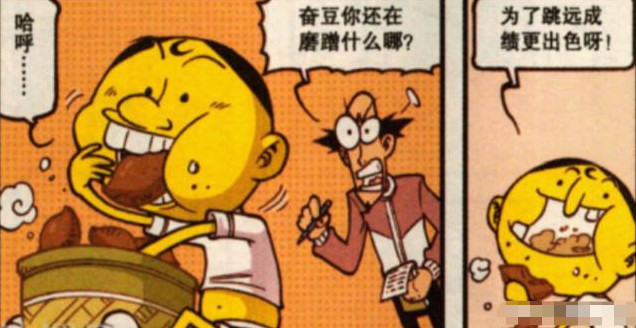 费劲什么成语_成语故事简笔画(3)