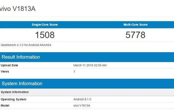 vivos1跑分确认,搭载联发科处理器,升降式2480万相机