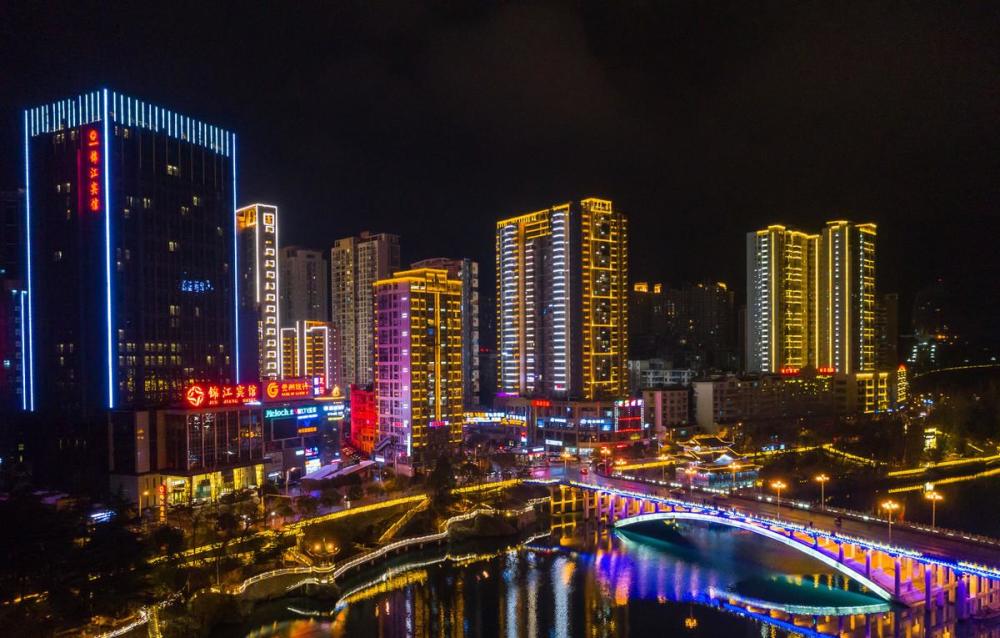 2020湘西州gdp比贵州铜仁_贵州铜仁梵净山图片