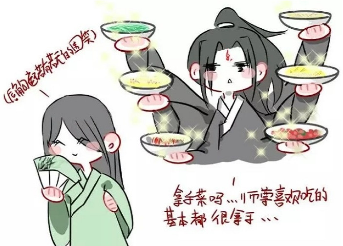 的是非常的好看的,像是《渣反》《天官赐福》《魔道祖师》就是这三部