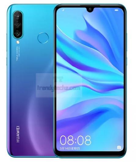 华为P30价格太贵买不起?廉价版明天正式发