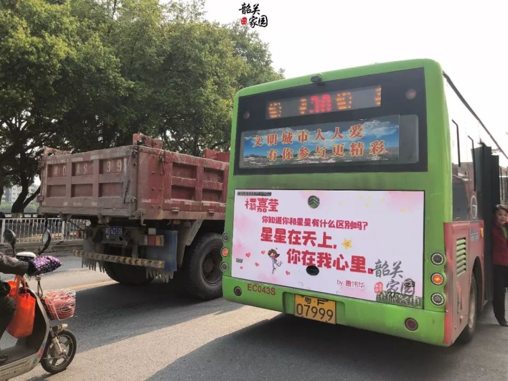 什么风残月四字成语_四字成语书法作品图片(2)