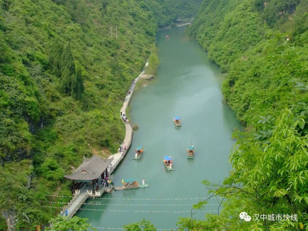 陕西石泉县周边旅旅游景点攻略