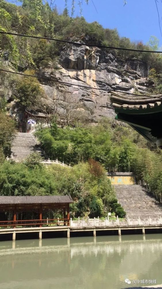 陕西石泉县周边旅旅游景点攻略