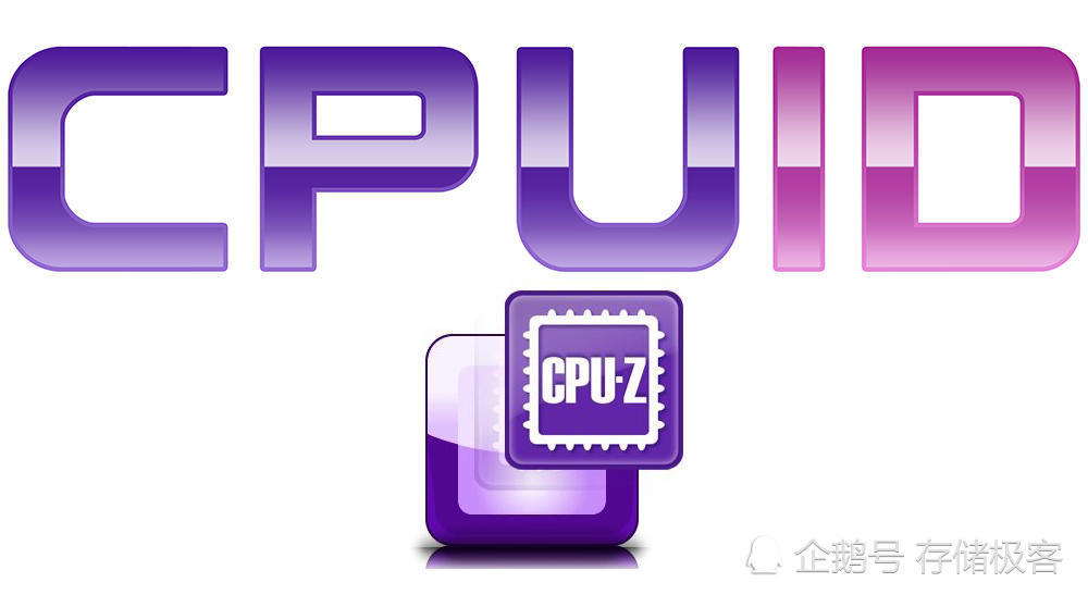 吃鸡开挂被封机器码?电脑机器码到底是什么?