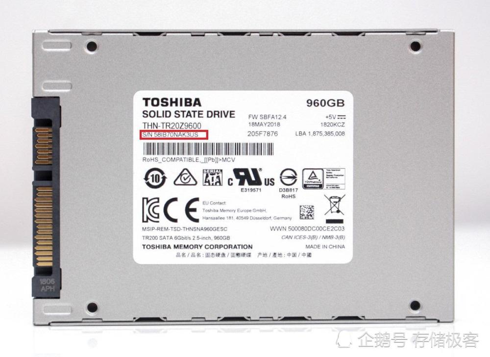 吃鸡开挂被封机器码?电脑机器码到底是什么?