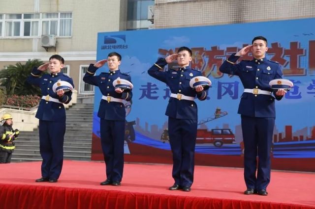 人民群众的广泛参与,进一步促成了"消防安全人人抓,人人防"的良好氛围