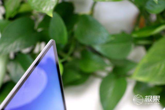 华为MateBookXPro首发评测:全面屏摄像头何去