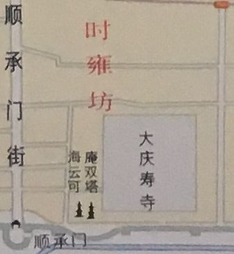 原本方正的北京皇城,为何独缺西南角?