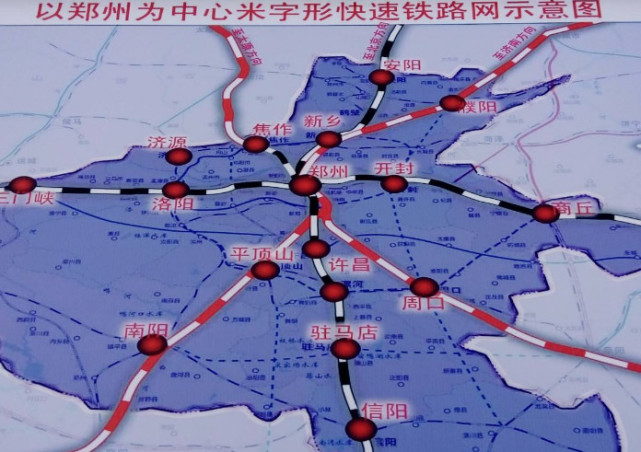 途经卫辉,滑县,内黄等县市,并且设立内黄站,新高铁的建成通车将给当地