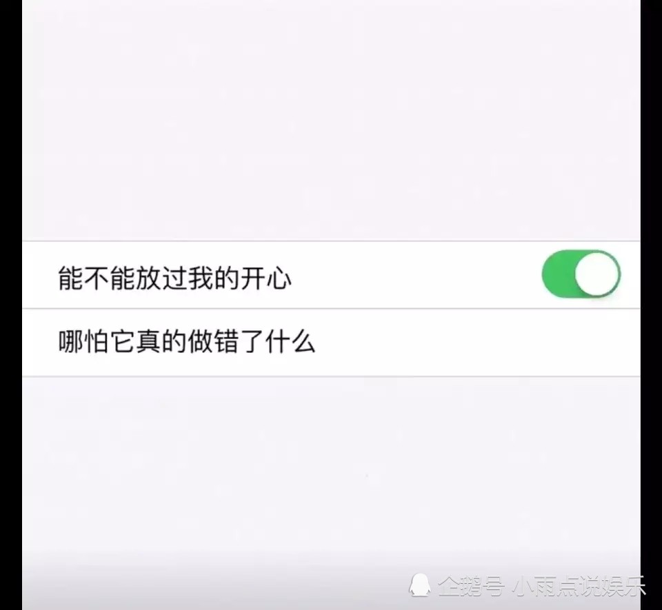 ins超火·背景图:梦里梦到的人,是醒来不能说话的人.