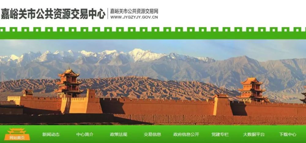 嘉峪关专业的网站优化 腾讯网