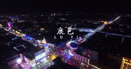 鹿邑网站seo优化哪家便宜 腾讯网