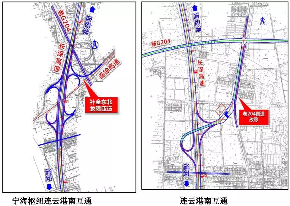 拟将灌云西互通北移至233国道交叉