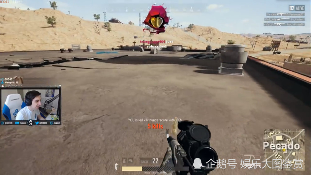 绝地求生:shroud鼠标设置被曝光,网友:难怪他总能吃鸡!