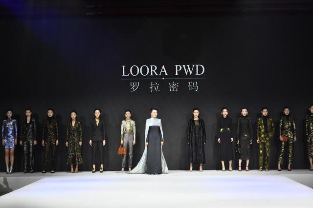 "罗拉密码·时尚黑客"亮相chic启动女性"真自我"