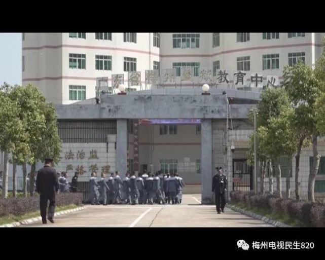 病重刑释人员千里回家路 梅州监狱民警跨越三省一路护送
