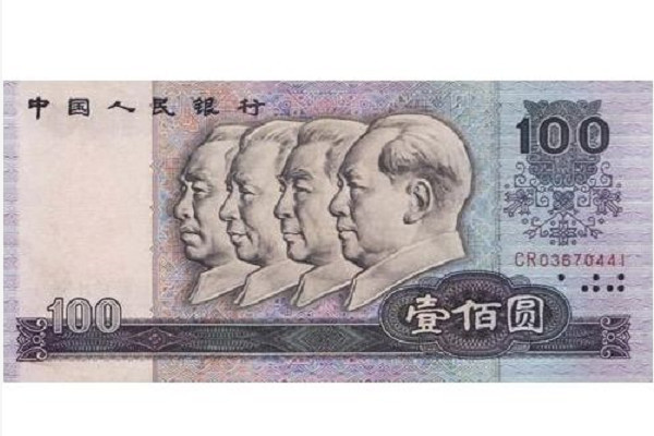 640