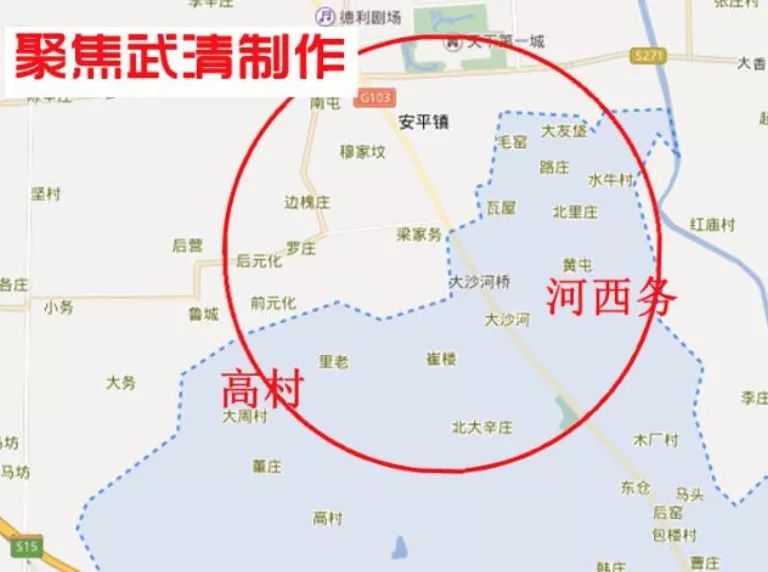 天津武清区人口_天津武清区地图