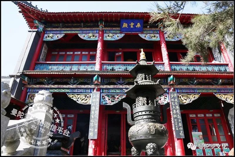 北山玉皇阁,书写天下第一江山|吉林地理|吉林老地名