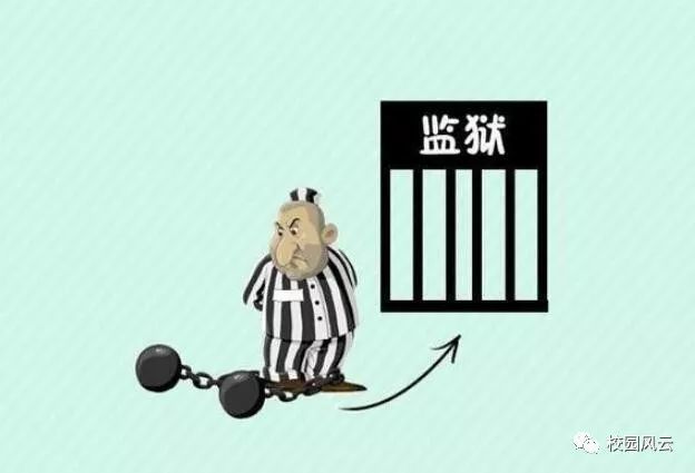 成语什么命贱_成语故事简笔画(2)