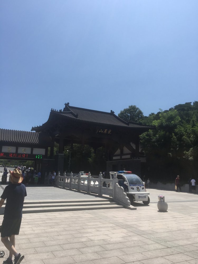 白银市经济总量在全省排名_白银市地图