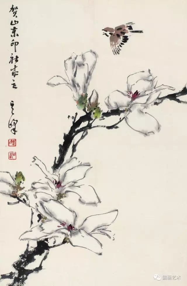 孙其峰玉兰水仙作品辑录