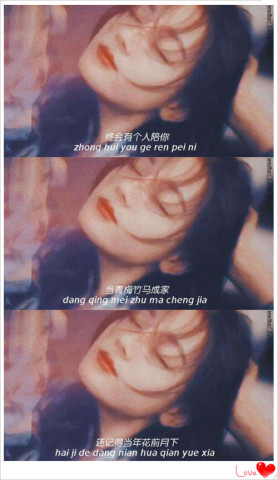 三宫格·伤感·壁纸:真正想要离开的时候,不是哭闹,而是不说话