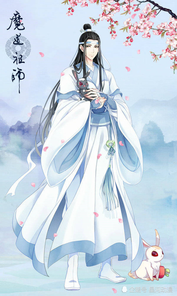 魔道祖师:蓝启仁再次"发飙",结果蓝忘机的兔子却惨遭