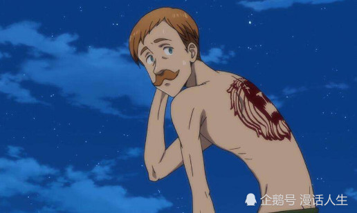 傲慢之罪是七大罪最强?只要掌握这个方法,人人都可以击败他!