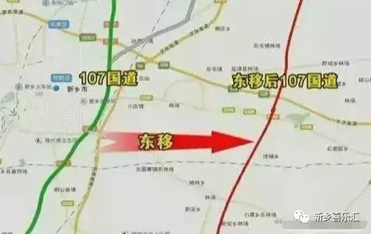 107国道东移,卫辉多地受益……>>附规划图