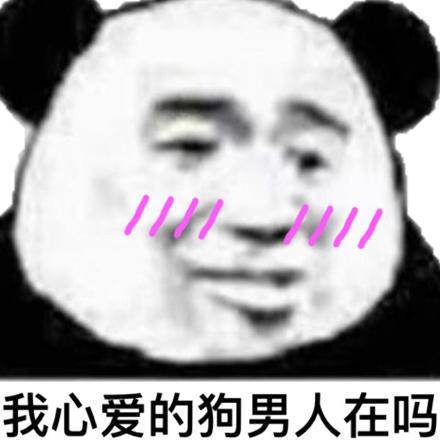640