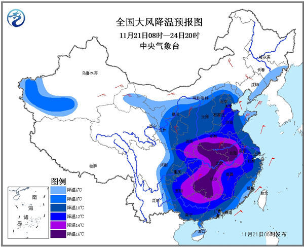 2016冬天各大省会初雪时间表 中东部大降温将带来初雪