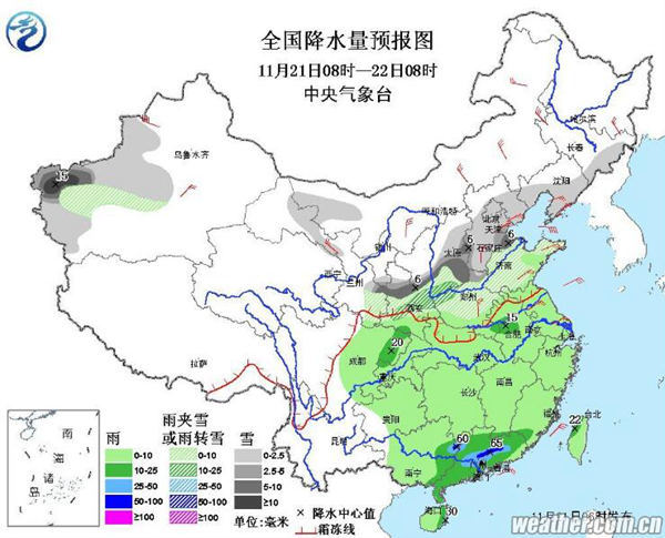 2016冬天各大省会初雪时间表 中东部大降温将带来初雪