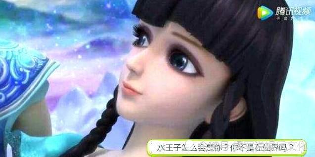 建鹏脱王默的内衣视频_建鹏抱王默的视频(3)