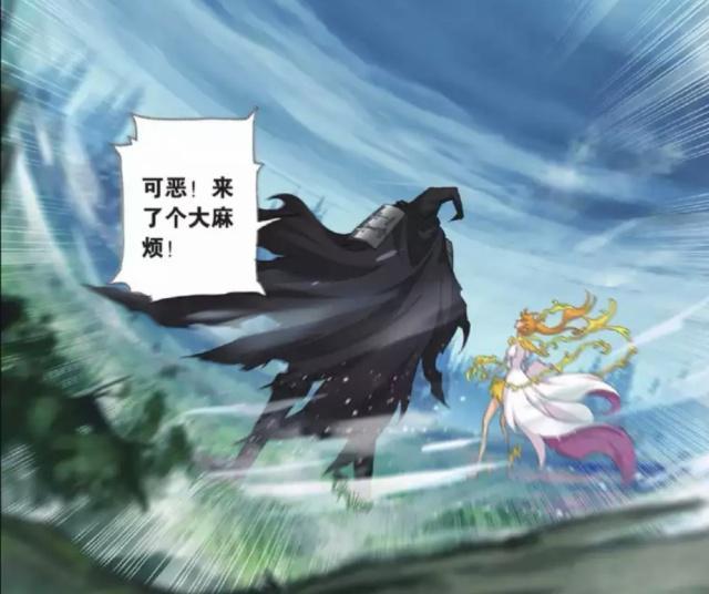 斗罗大陆:菊斗罗和鬼斗罗也会武魂融合技,只为对付天