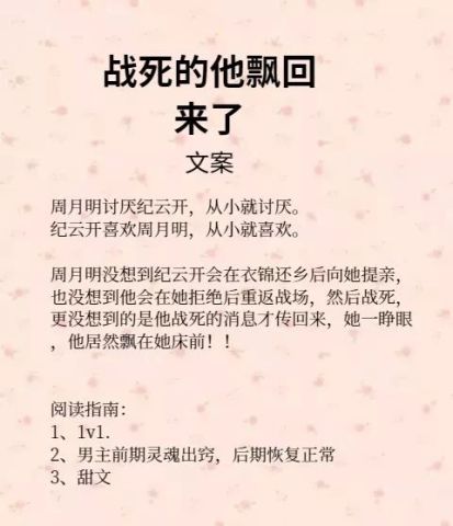 二孃曲谱_钢琴简单曲谱(2)