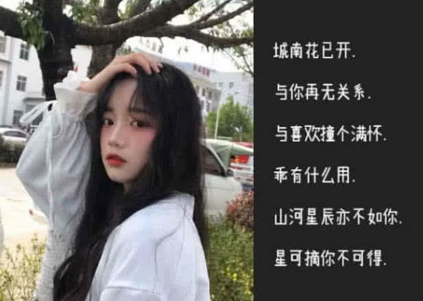 最近火了"度娘搜不到"网名:看到最后,男神:请添加我为