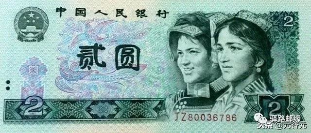 640