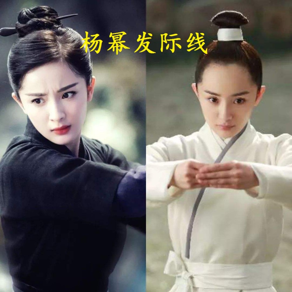 四个明星的小缺陷,杨幂发际线,刘亦菲牙床上榜,第一名