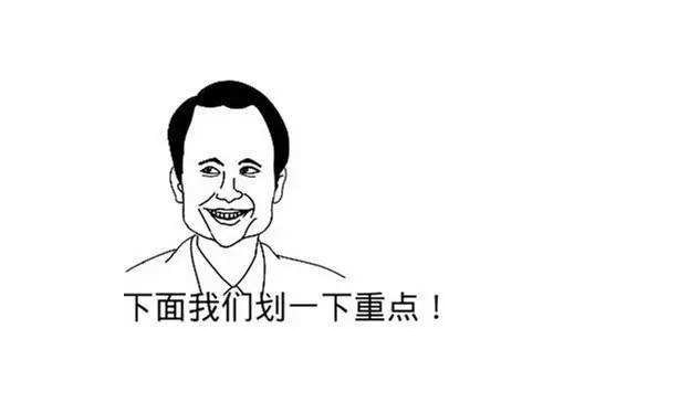 可以回国读研吗?