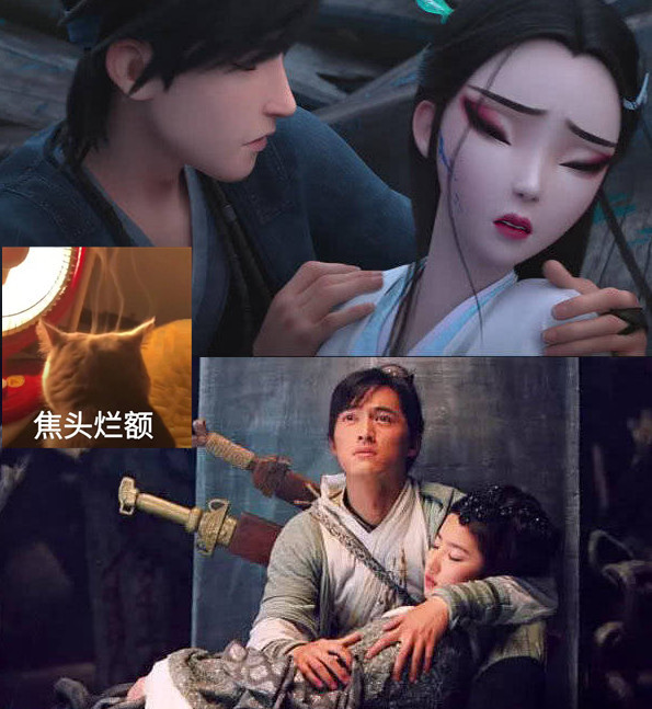 一列出来的对比之后纷纷表示,不仅脸型相撞,就连发型都一模一样了呢