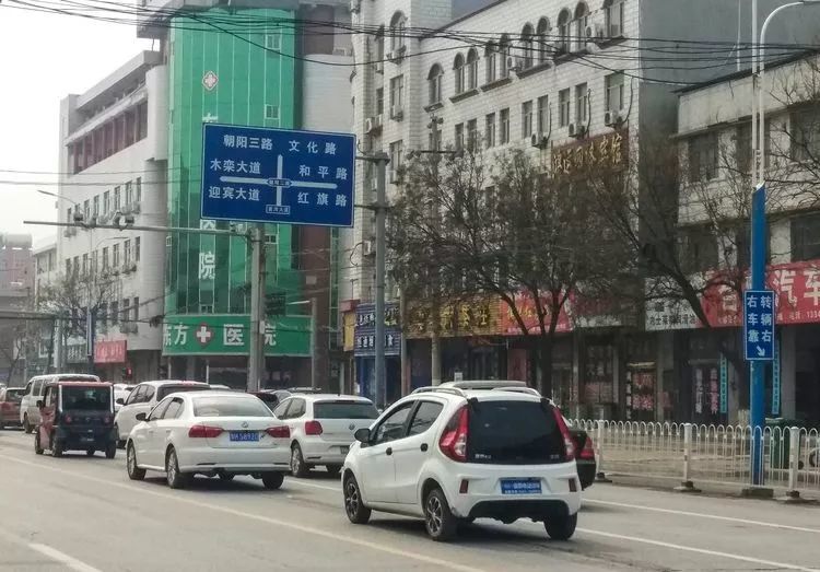 武陟县城区交通出行指南,限行,禁行一目了然!