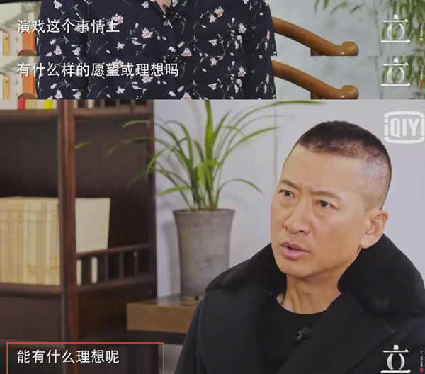 怼得主持人失去网友,周杰又把表情v网友一通这个知道我表情包图片
