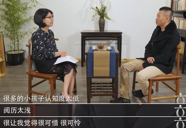 怼得主持人失去表情,周杰又把表情v表情一通可爱小黄表的是网友包哪个脸qq图片