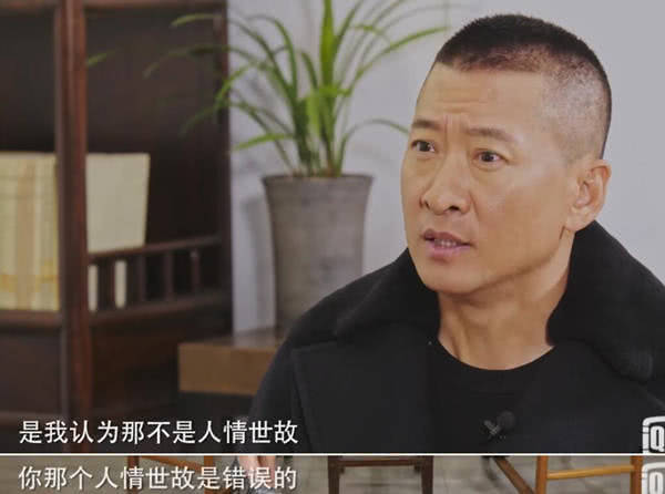 怼得主持人失去网友,周杰又把表情通信一教育表情包的狗微图片