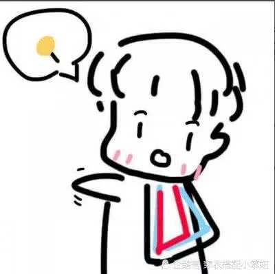 学生都懂vs家长不懂情侣头像,二次元 沙雕,最后一张秀起来!