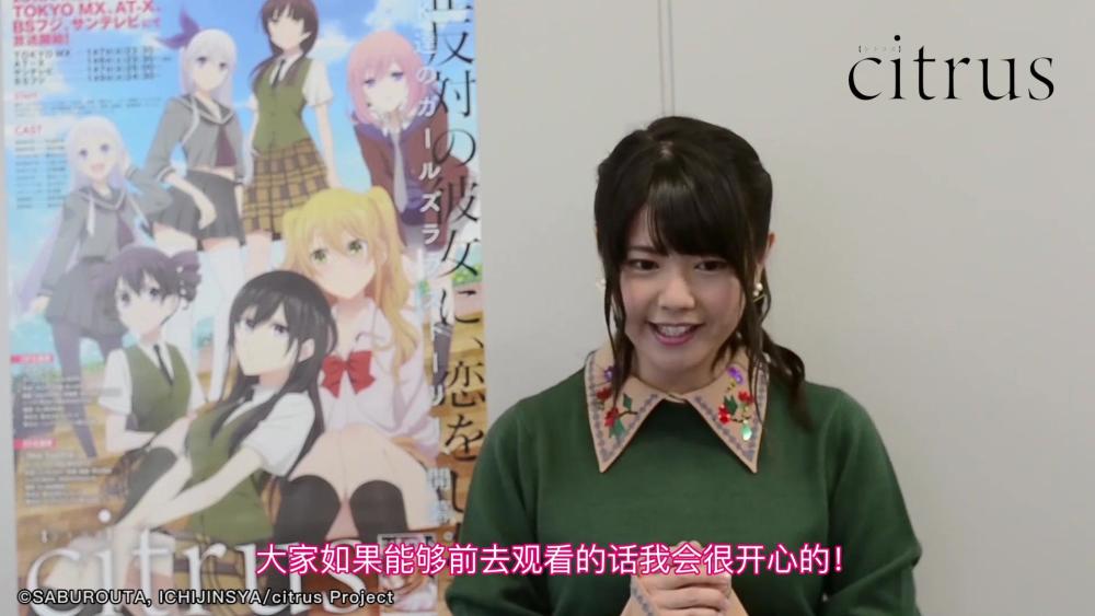 憂 希 高田