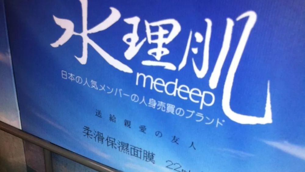 天天快报