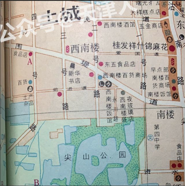 84年西南楼地图(这时还没有广东路等地名)